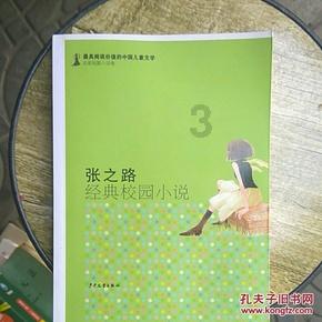 乳胶漆，艺术漆哪个装修更好更实用？游戏画面