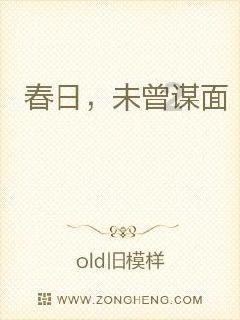 看懂《琅琊榜》秦般弱给梅长苏送礼这3招,就知誉王是如何爱上她