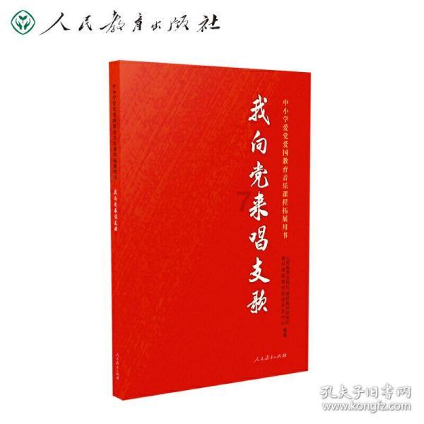 战舰世界闪击战