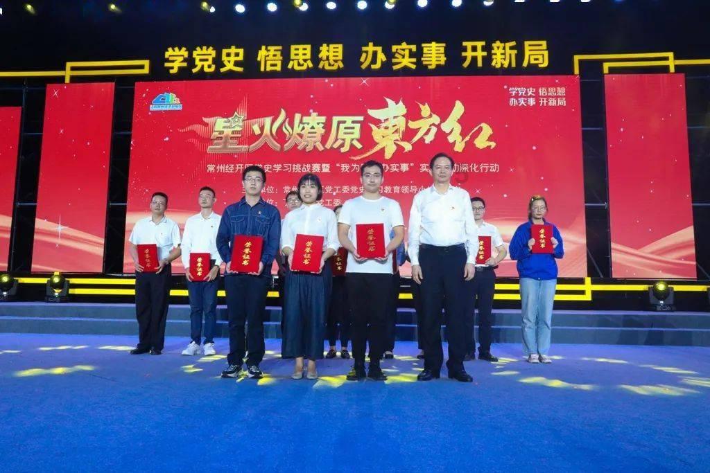 植物大战僵尸19