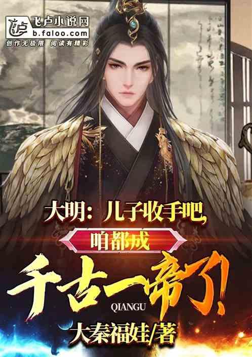 僵尸顶顶乐