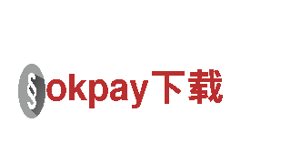 智能家电企业okpay下载，让生活更便捷